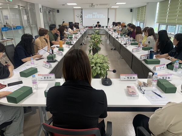 인천학생안전체험관에서 난독증·경계선 지능 학생 지원을 위한 민관학 협의체 운영 회의를 진행 중이다, 사진 / 인천광역시교육청 제공