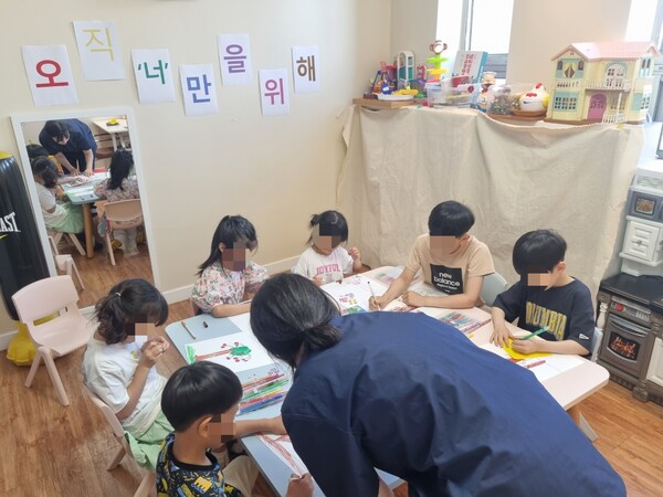 관내 특수교육 대상자의 형제자매를 위한 정서 지원 프로그램 ‘오직 너만을 위해’를 운영 중이다, 사진 / 인천북부교육지원청 제공