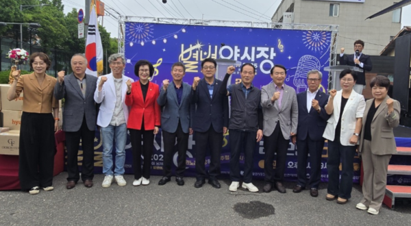 행사 참가 주요 내빈들이 기념사진, 사진 / 현대시장 제공