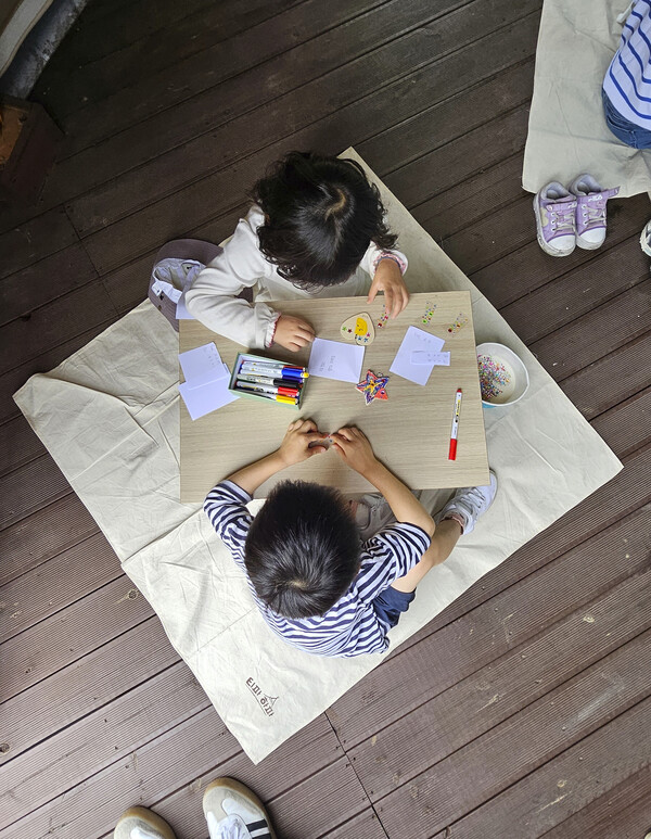 2025 경기형 탄소중립교육 정책에 따른 ‘함께 만드는 지속 가능 생태환경교육’을 진행 중이다, 사진 / 경기도김포교육지원청 제공