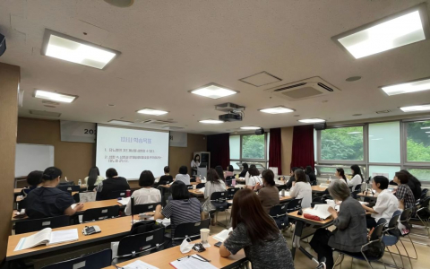‘2025년도 한국보건교육학회 하계 학술대회’ 성황리 개최됐다, 사진 / 한국보건교육학회 제공