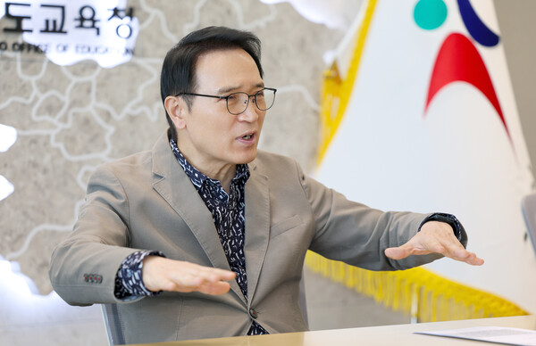 ‘경기도교육감 소속 공무원 등의 직무관련 소송비용 지원 조례’ 개정안을 확정하고 도의회 제출을 준비하는 중이다, 사진 / 경기도교육청 제공