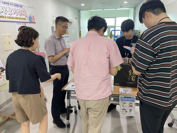 인천사랑기부제(고향사랑기부제)의 참여 확산을 위해 지난 7월 3일 경기도청을 방문해 상호 교차 홍보 캠페인을 진행 중이다, 사진 / 인천광역시청 제공