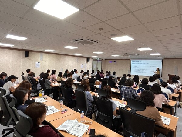 인천광역시에서 ‘인천형 돌봄통합지원 전문 역량강화 교육’을 진행 중이다, 사진 / 인천광역시청 제공