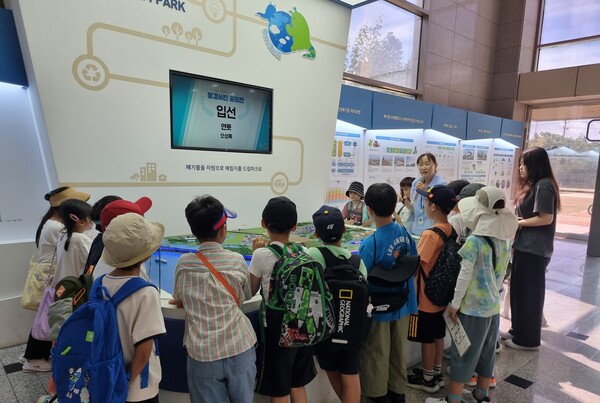 인천진로교육센터와 10개 진로체험지원센터가 협력해‘2025 인천 현장 진로‧직업체험의 날’을 운영 중이다, 사진 / 인천광역시교육청 제공