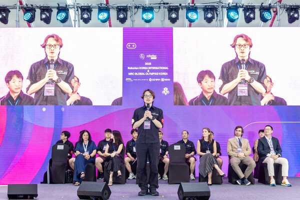 상상플랫폼 웨이브홀에서 ‘2025 로보텍스 & MRC 글로벌 올림피아드 한국대회’를 진행 중이다, 사진 / 인천광역시청 제공