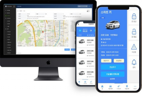 아이카가 공용차량 IoT 스마트 배차 통합시스템 ‘아이넷’을 경기도교육청에 성공적으로 도입했다, 사진 / 아이카 제공