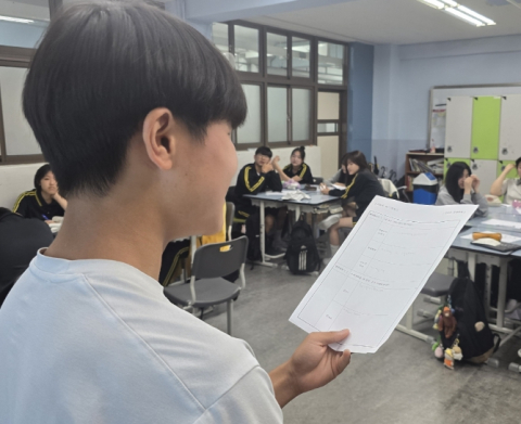 금융경제교육 중 청소년이 용돈관리 계획을 발표하는 중이다, 사진 / 서대문청소년센터 제공