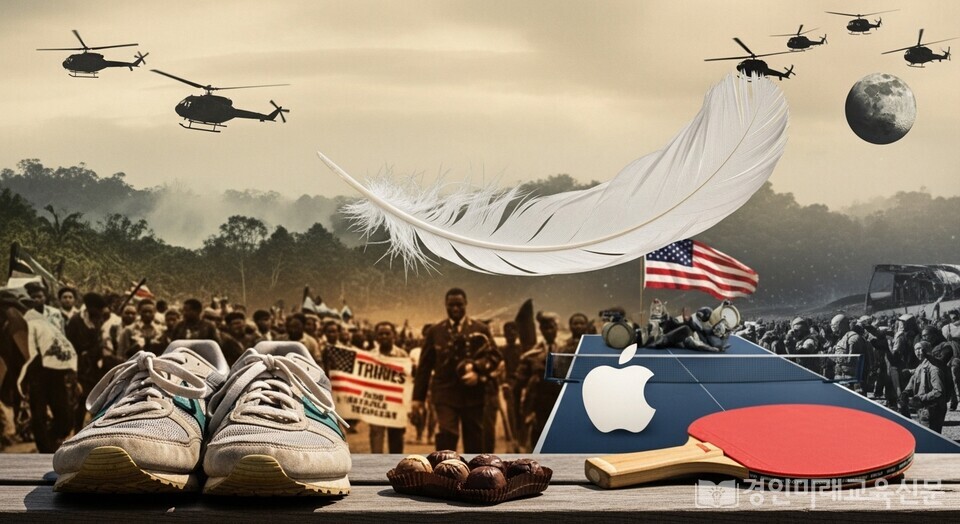 이미지 / DALL·E 생성