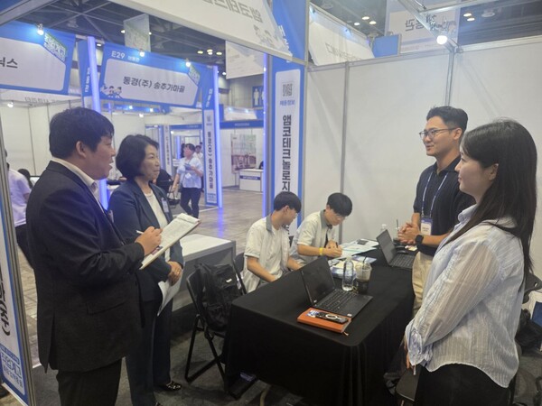 '2025 경기도교육청 직업계고 취창업박람회' 현장 사진 / 경기도교육청 제공