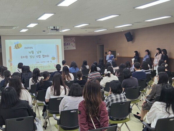 인천주안초등학교병설유치원에서 2025학년도 유치원 '빛남 수업 나눔의 날' 행사를 진행 중이다, 사진 / 인천남부교육지원청 제공