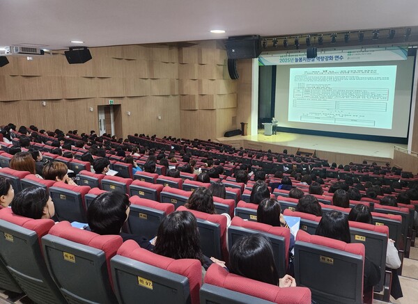 '늘봄 프로그램 위탁운영, 핵심만 콕!’ 늘봄지원실 역량강화 연수를 진행 중이다, 사진 / 인ㅊ너광역시교육청 제공