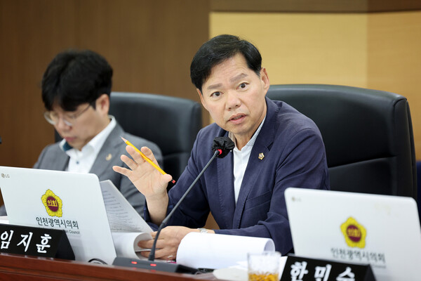 인천광역시의회 임지훈 의원 의정 활동, 사진 / 인천광역시의회 제공