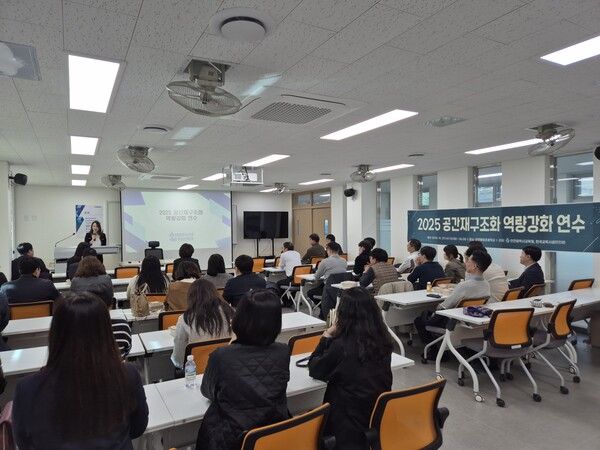 인천동암초등학교에서 '공간재구조화 역량강화 연수'를 진행 중이다, 사진 / 인천광역시교육청 제공