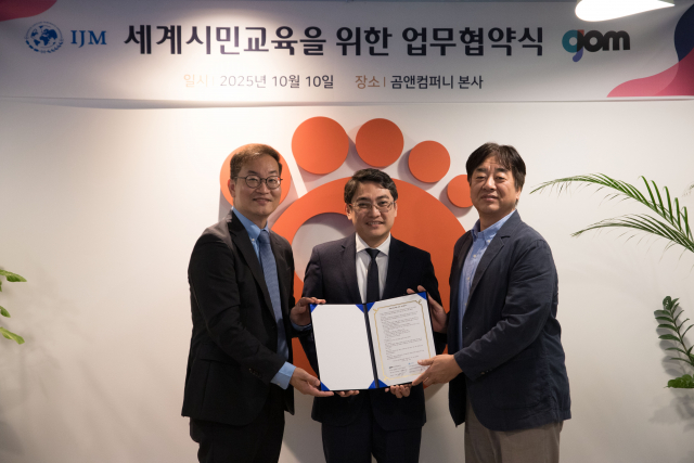 왼쪽부터 IJM KOREA 민준호 대표, IJM 샘 이노센시오 아태지역 부대표, 곰앤컴퍼니 이병기 대표, 사진 / 곰앤컴퍼니 제공