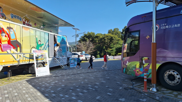 찾아가는 상상체험 버스 운영 차량, 사진 / 국립특수교육원 제공