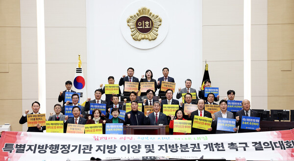 5일 열린 '제305회 제2차 정례회' 제1차 본회의, 사진 / 인천광역시의회 제공