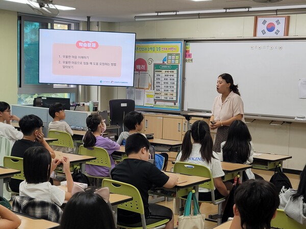 생명존중의 중요성과 실천 방법을 배우는 '온우하나' 프로그램을 운영 중이다, 사진 / 인천북부교육지원청 제공