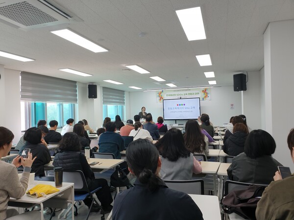'2025 대한민국 지속가능발전대회'에서 '한국의 지속가능발전목표(SDGs) 교육 우수사례' 세션에 초청되었다, 사진 / 인천광역시교육청 제공
