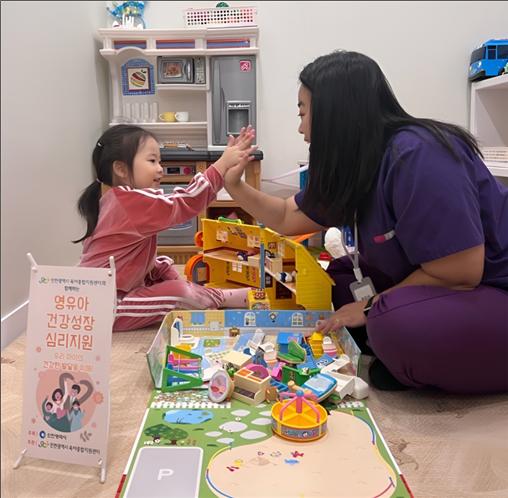 ‘영유아 건강성장 심리지원 사업’ 관련 사진 / 인천광역시청 제공