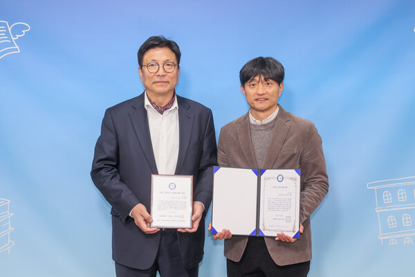 '2025 코리아 스포츠진흥대상'에서 학교체육 분야 리더 부문을 수상 후 기념 사진을 촬영 중이다, 사진 / 인천광역시교육청 제공