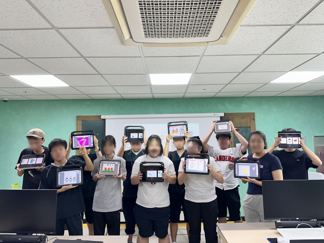 ‘특별한 디자이너의 꿈’ 디자인 수업, 사진 / 시립청소년드림센터 제공